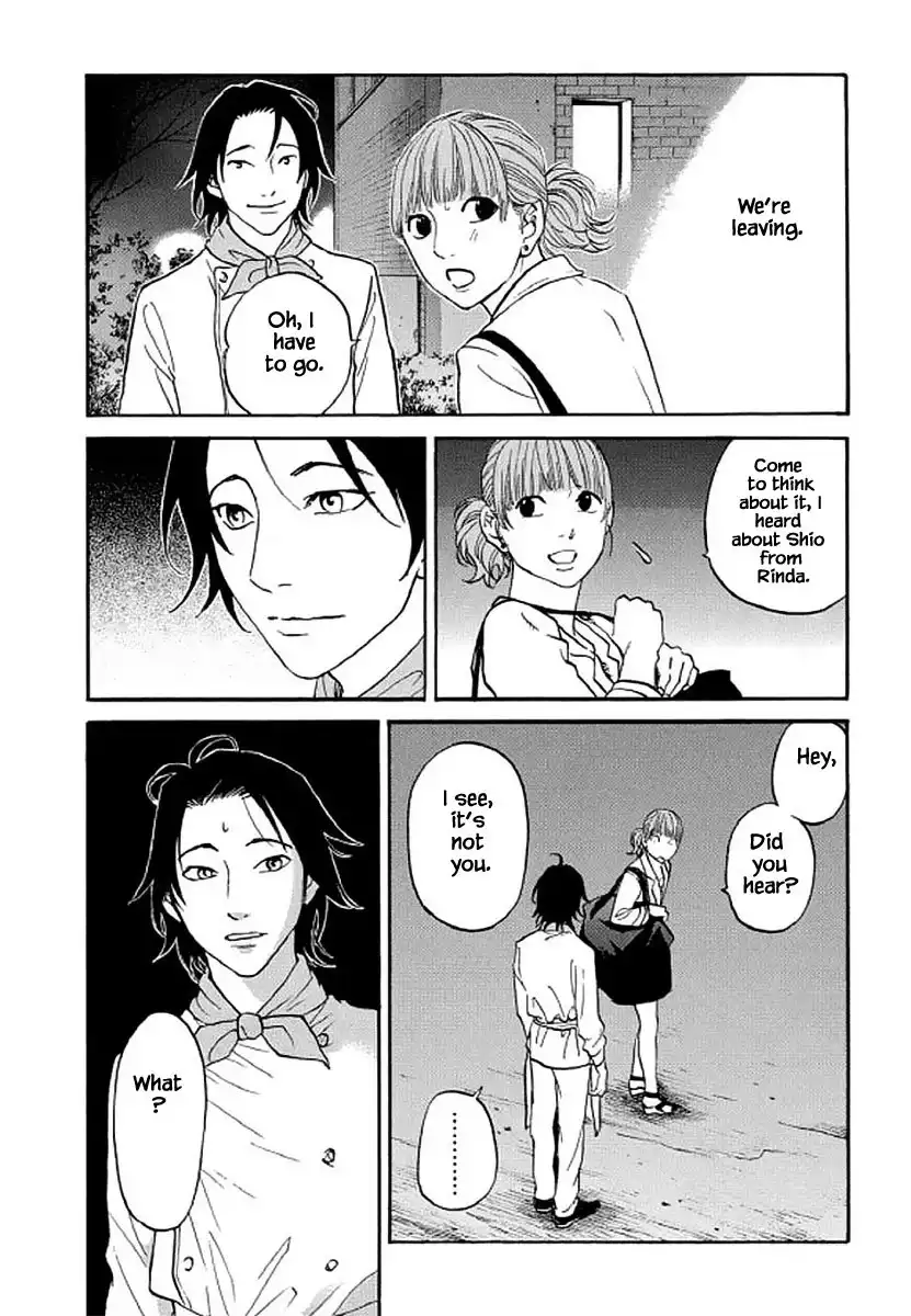 Shima Shima (YAMAZAKI Sayaka) Chapter 107 11